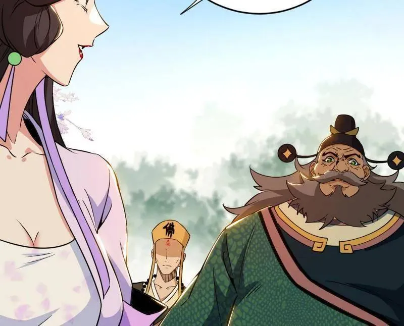 第458话 我敢发心魔大誓，你敢吗？！98