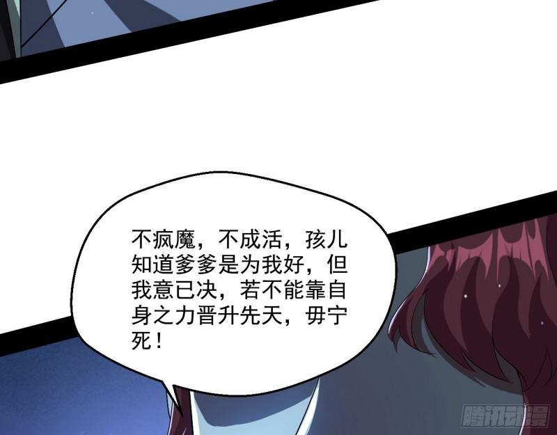 风险大，改变计划65