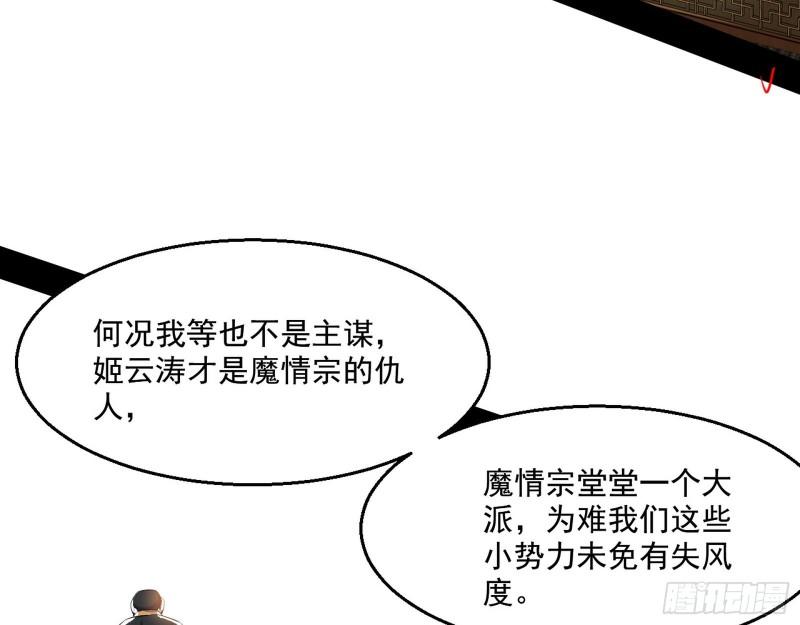 世界辣么大4