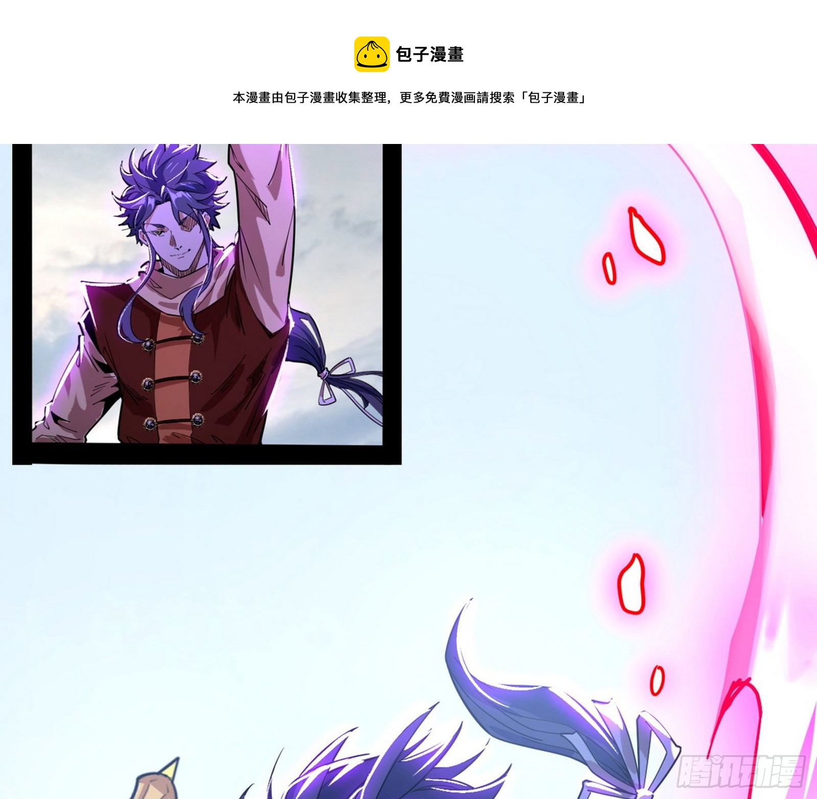 打包带走100