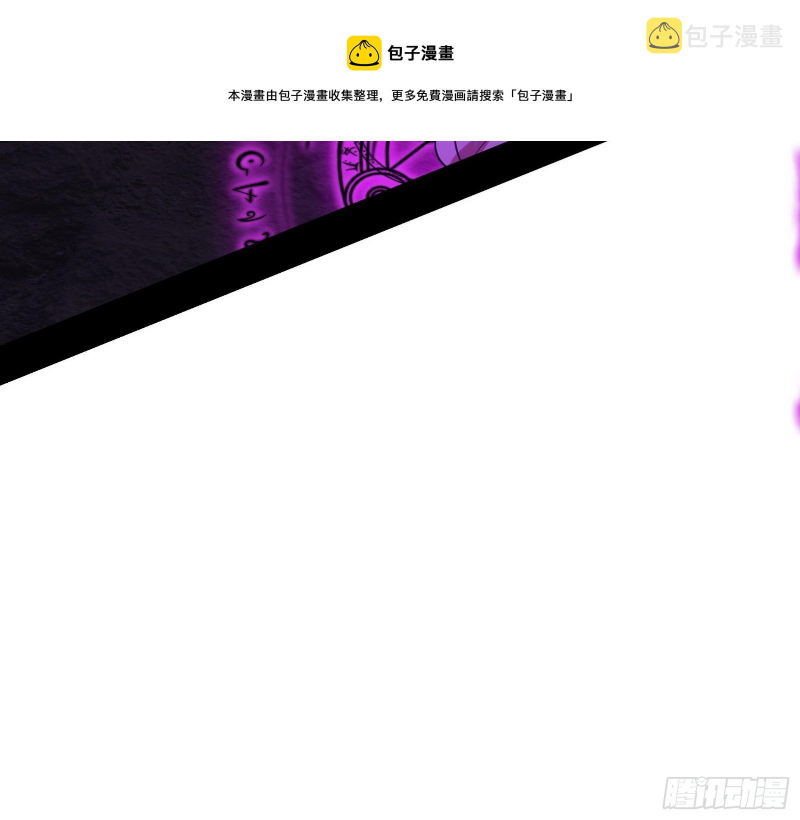最强的长生霸拳20