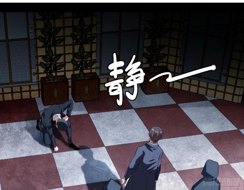 众叛亲离44