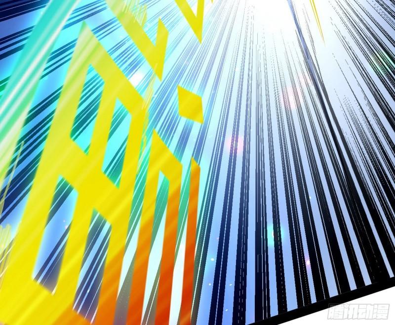 八难魔功入门了122