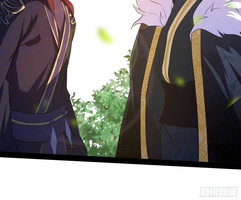 有惊无险63