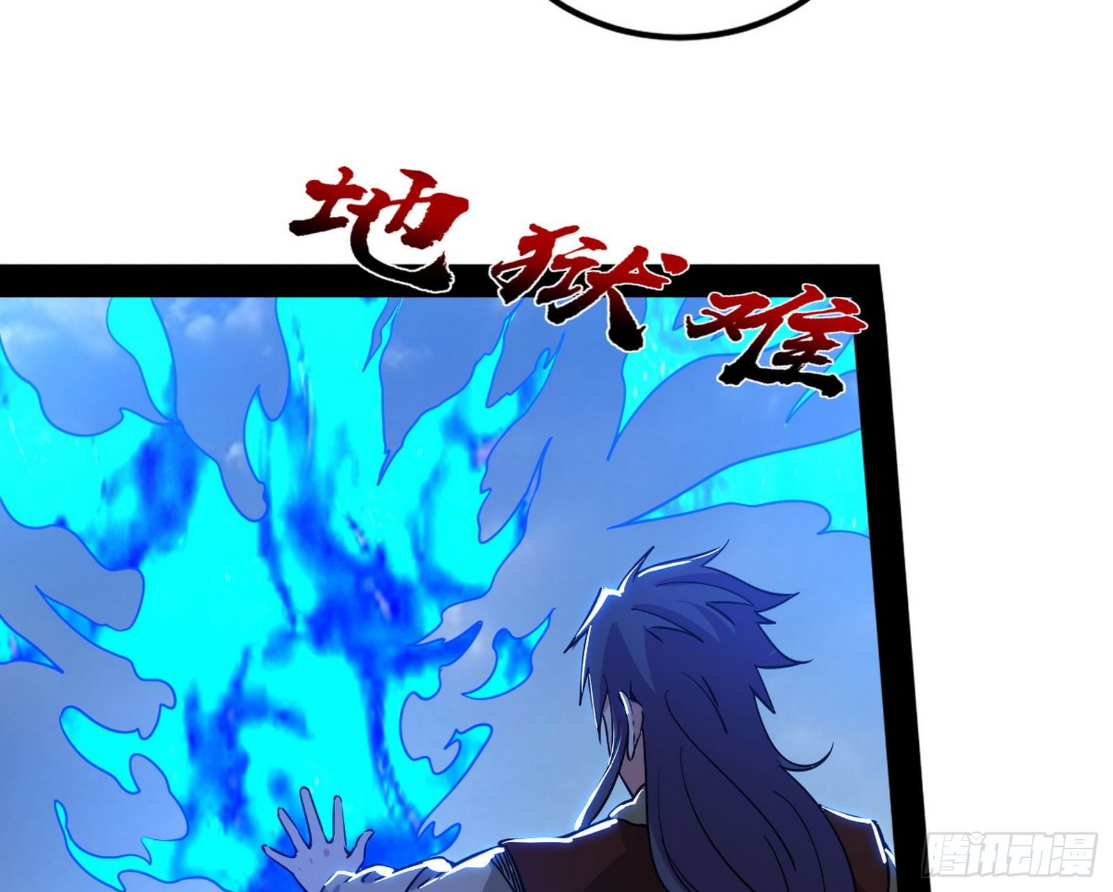 打包带走138