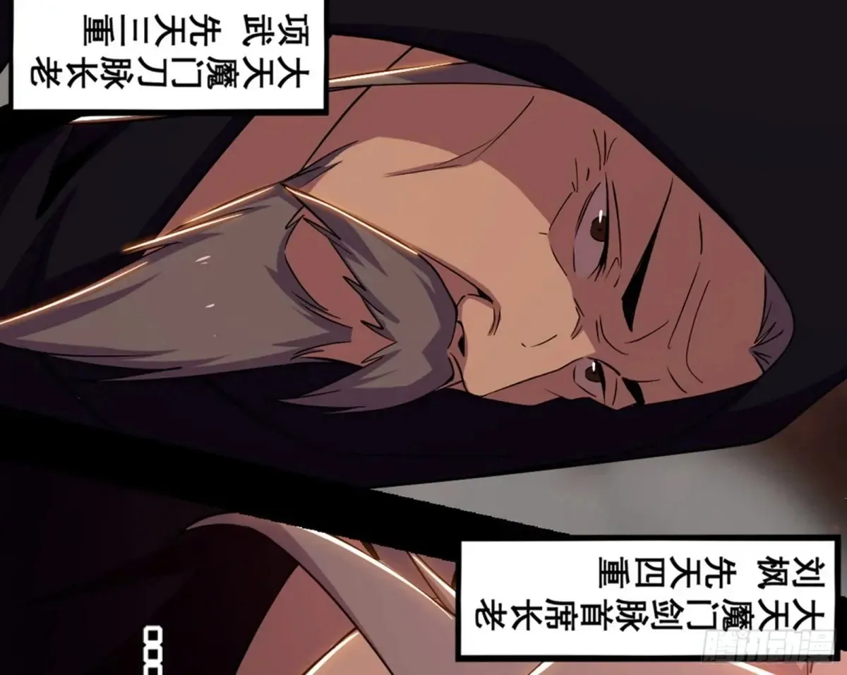 一波三折与捅了马蜂窝155