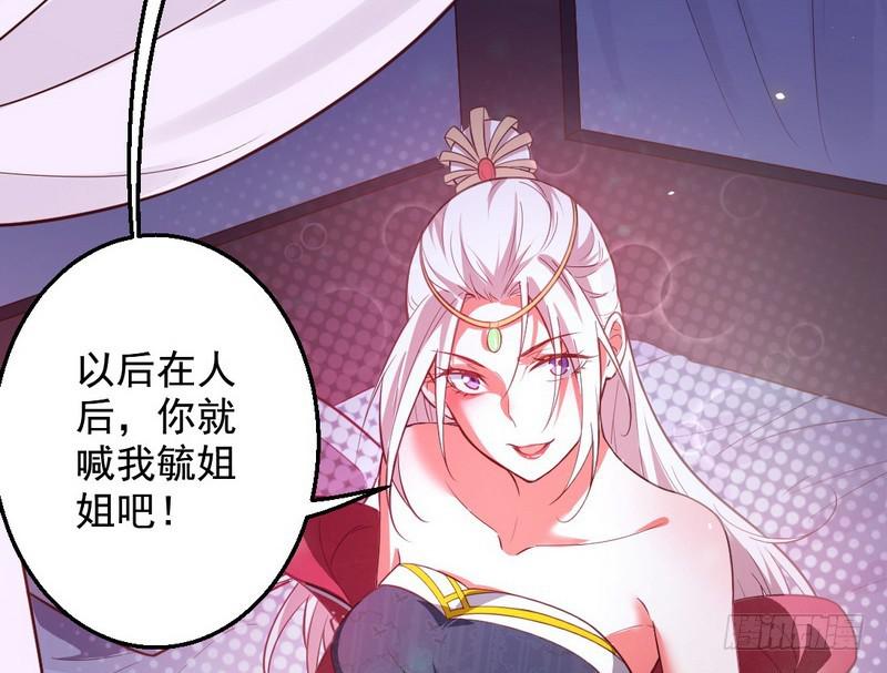 木秀于林风必摧之92