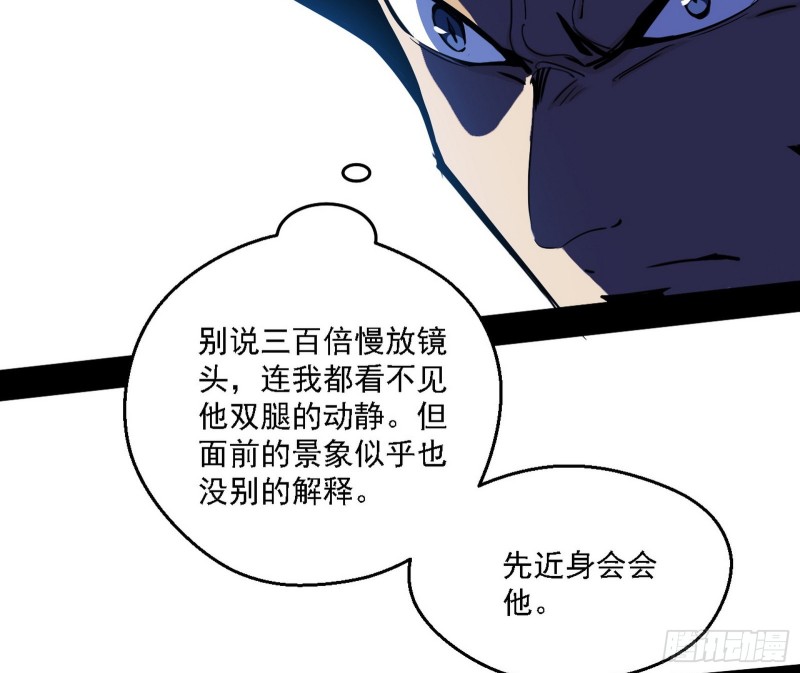 谢焱VS李约瑟72