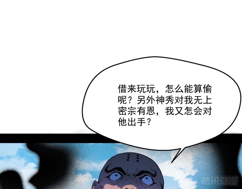 缘来是你7