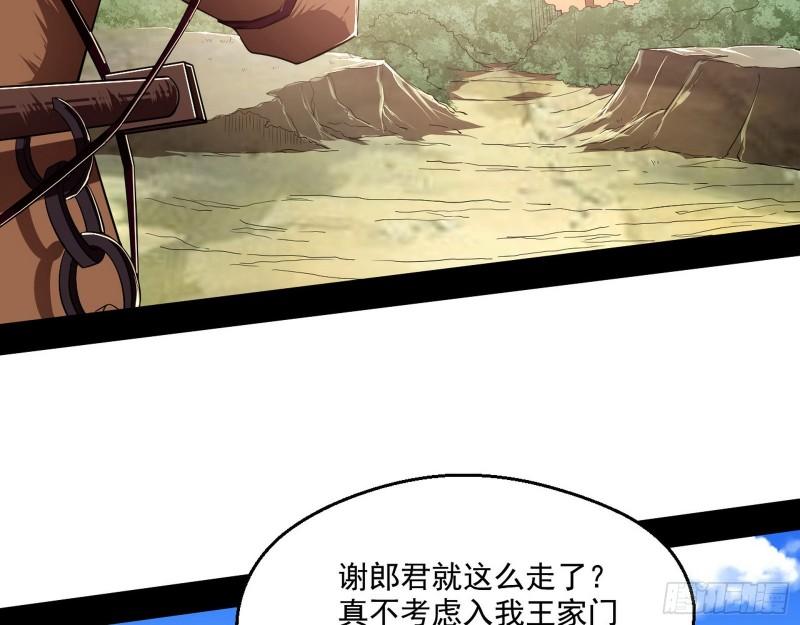 一家美人67