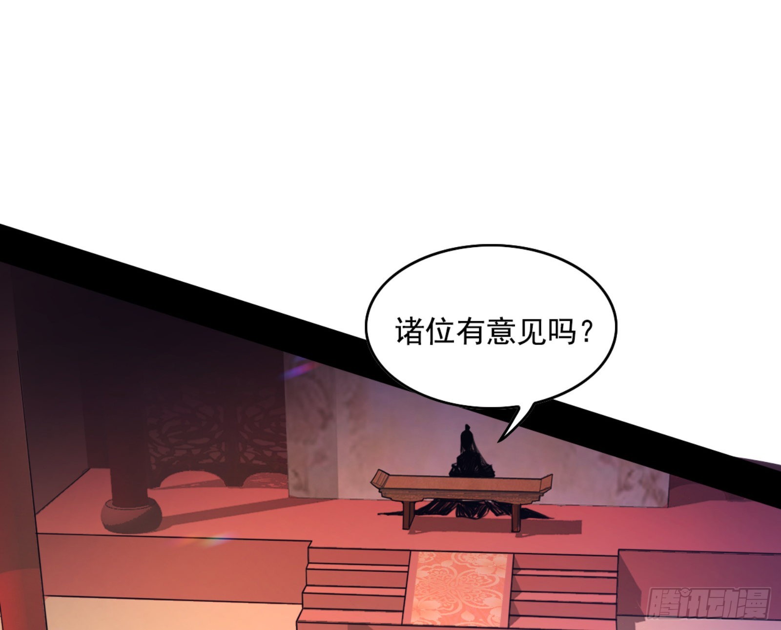 来自宗主姐姐的关爱43
