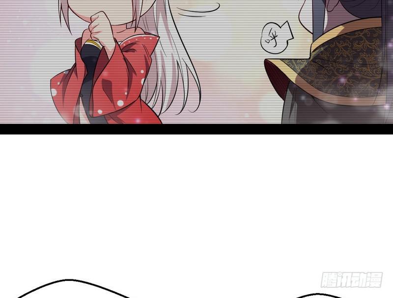 花间剑指107