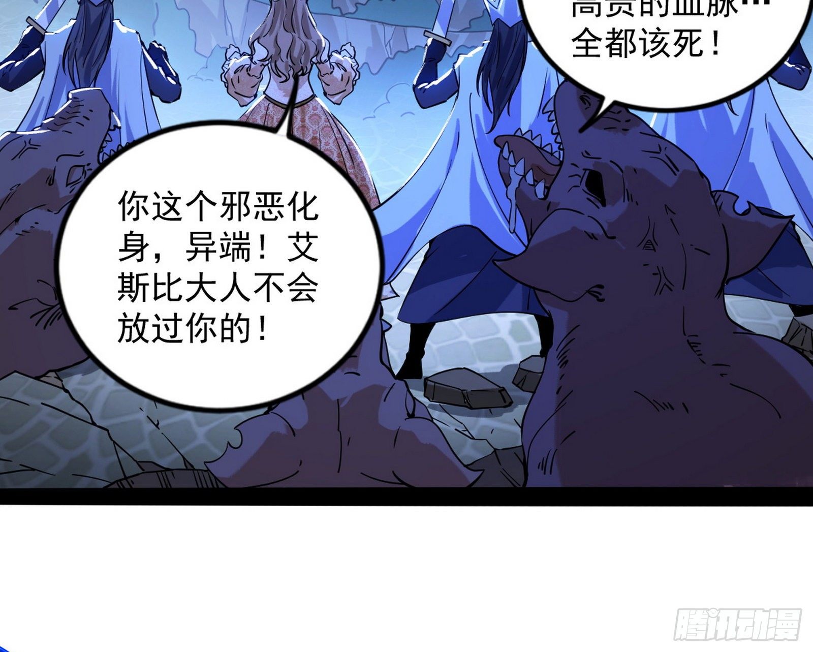 打包带走111