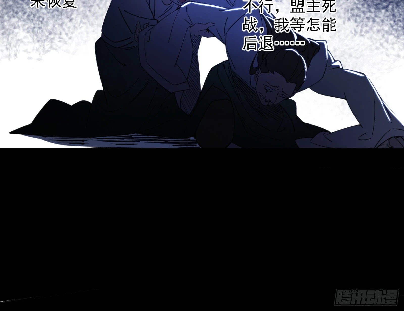 刑天127