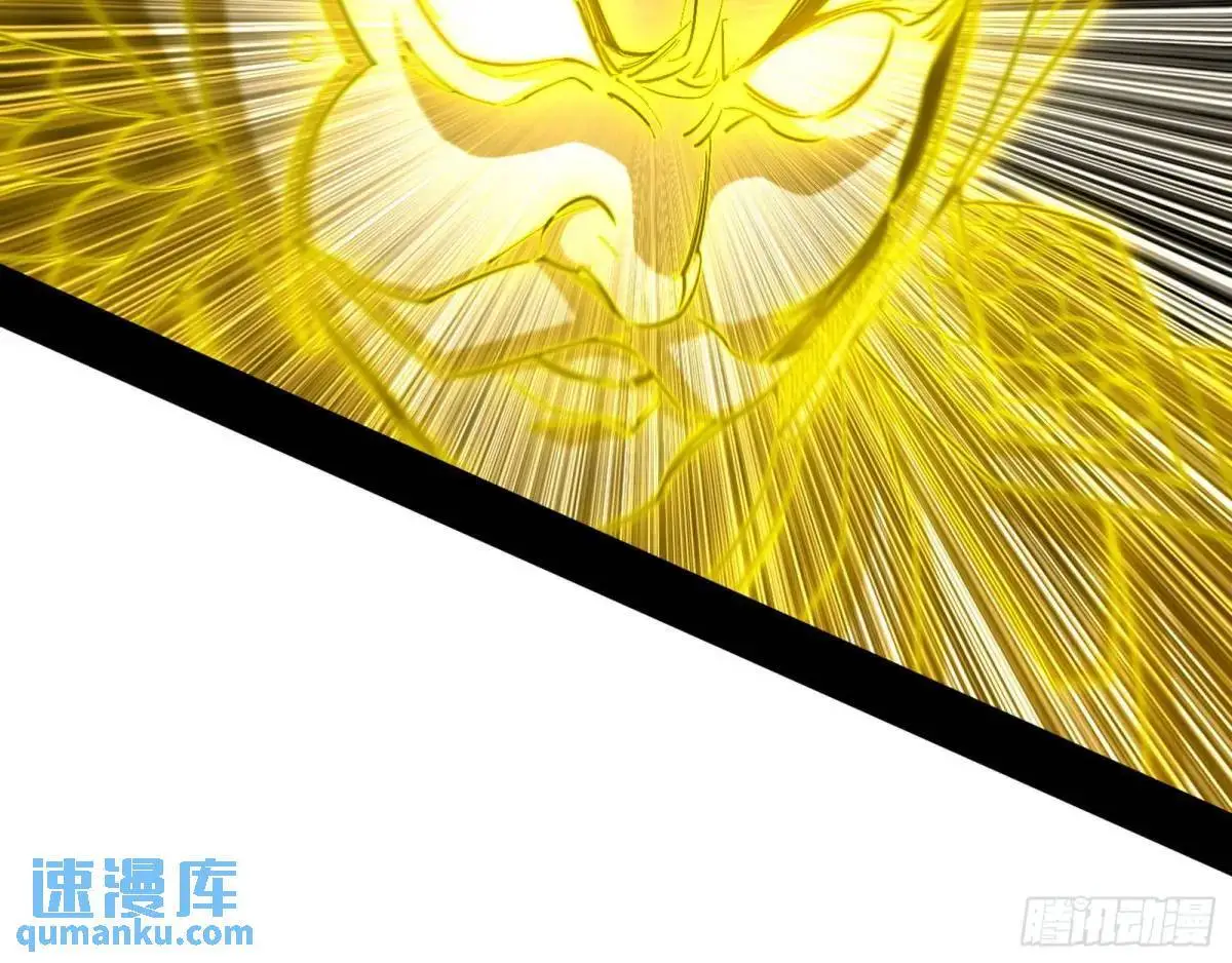 灭度双子上官遥再登场【加更】84