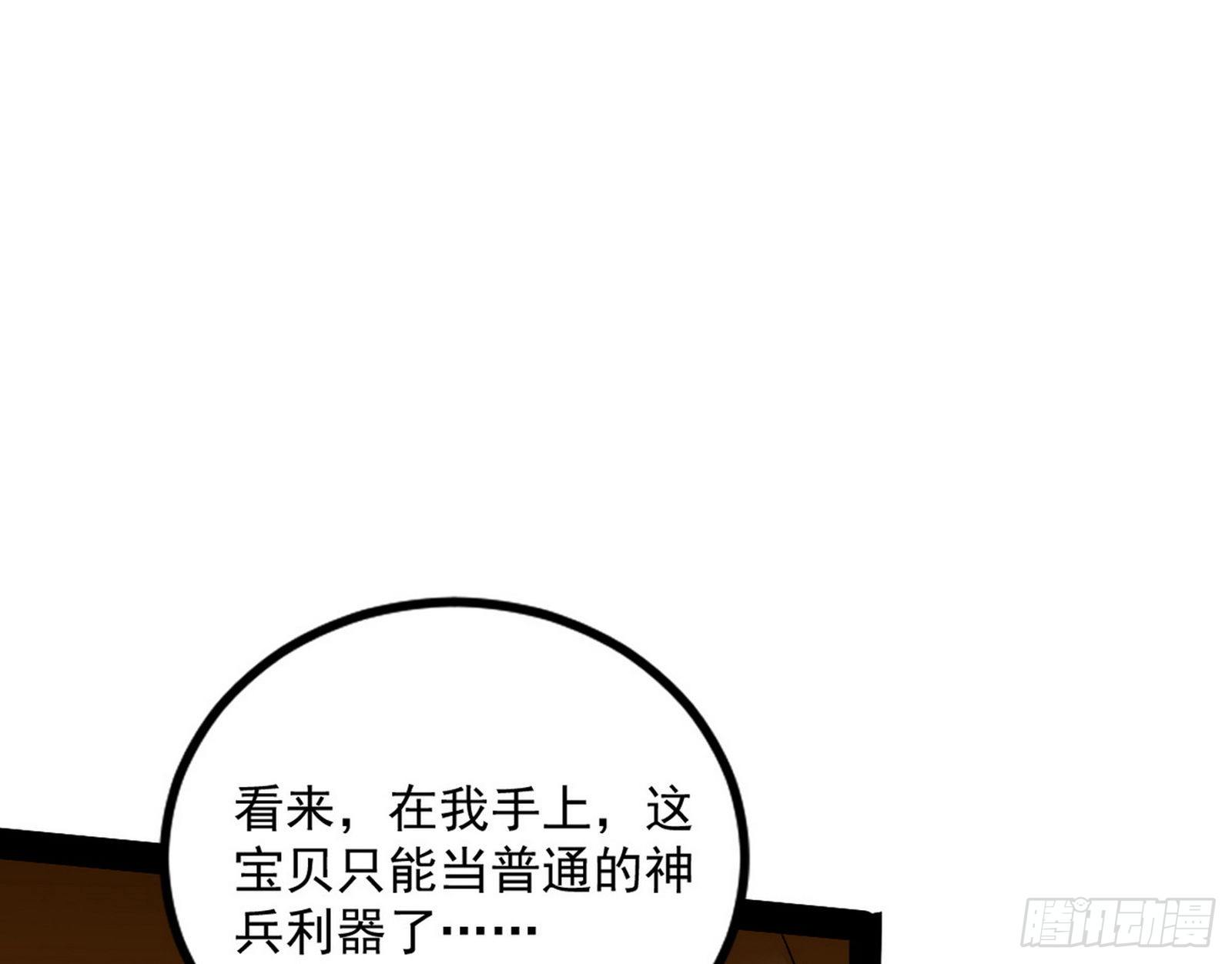 打包带走26