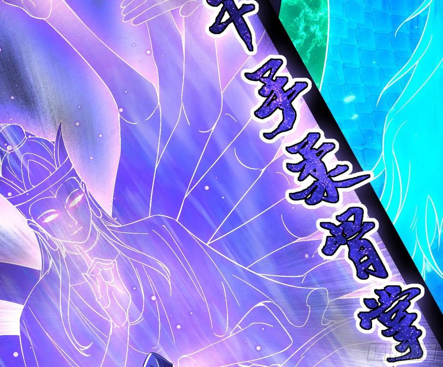 天惊地动7