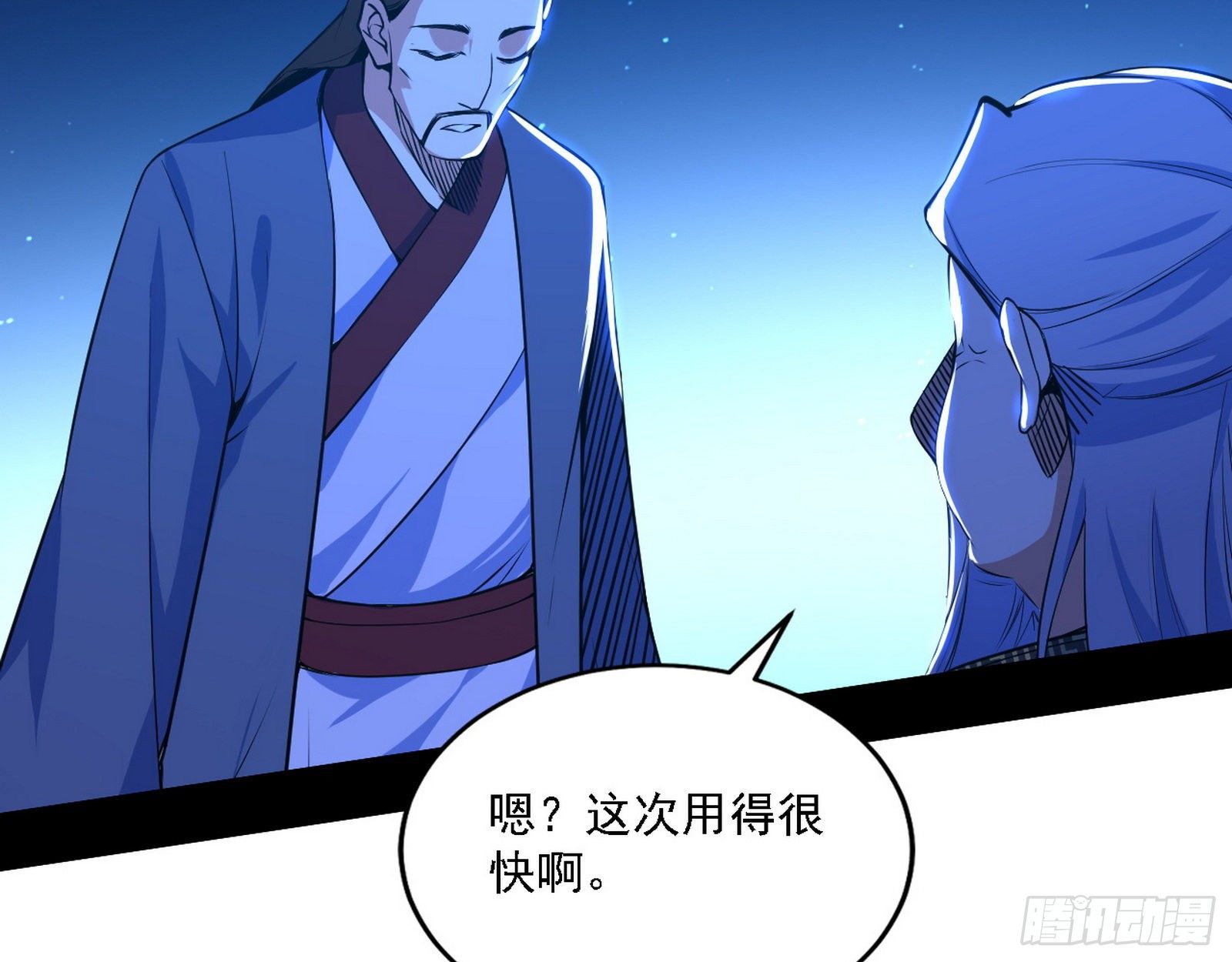 帝王诗100