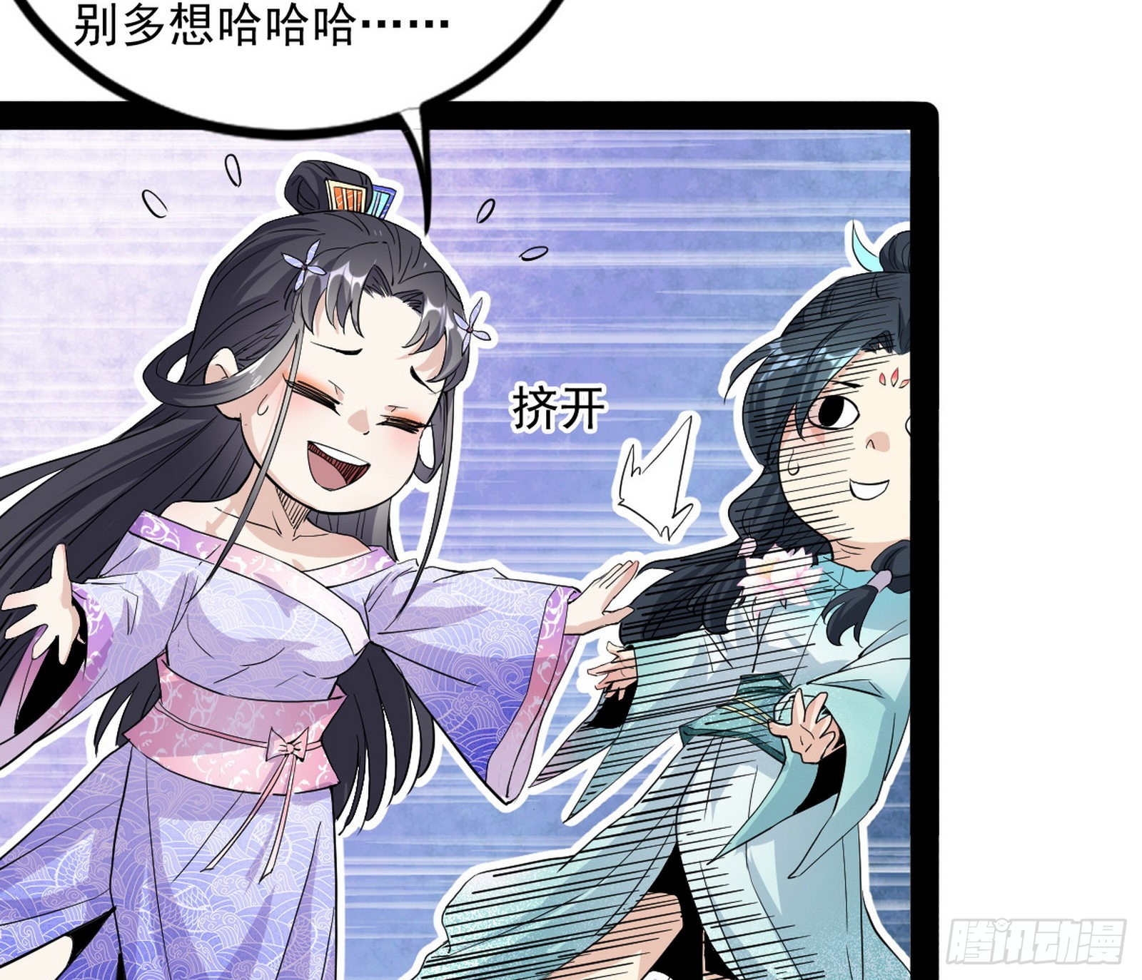 暴雷108