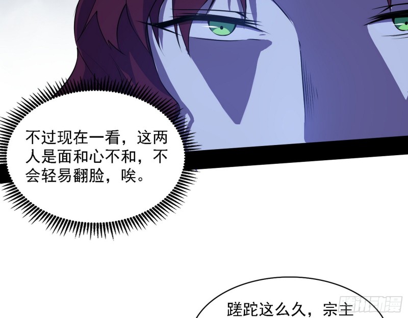 百密一疏44