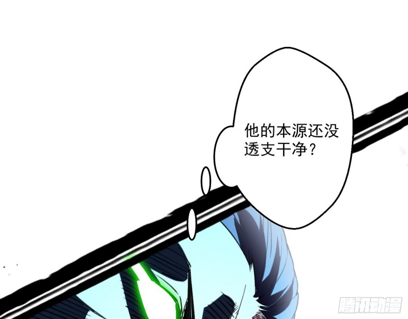 谢焱VS喜三昧92