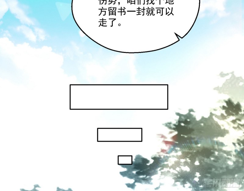 柳暗花明61