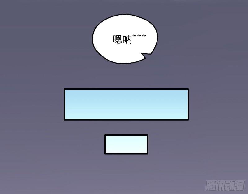 不速之客12