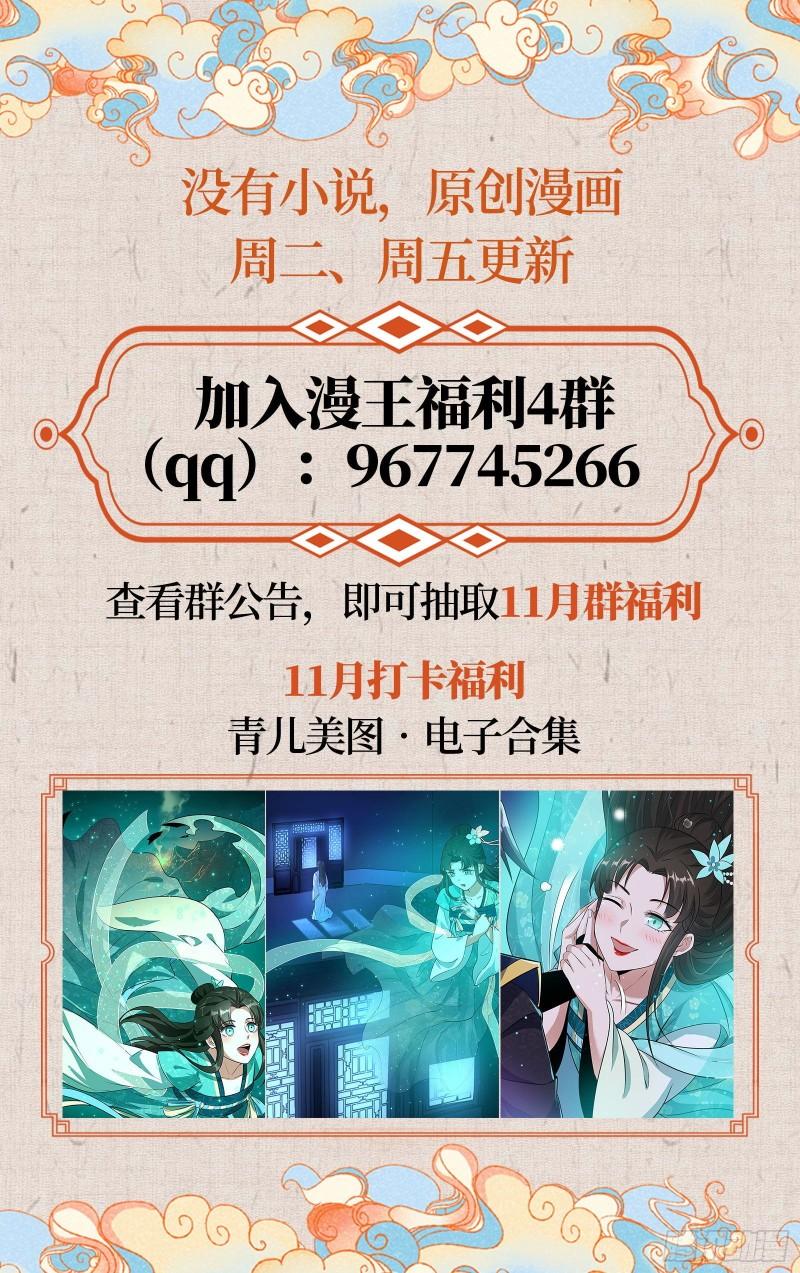 请按套路出牌118