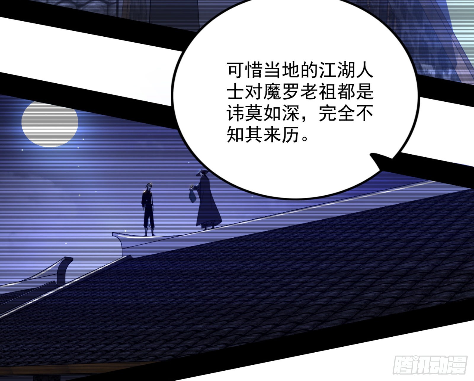 来自宗主姐姐的关爱49