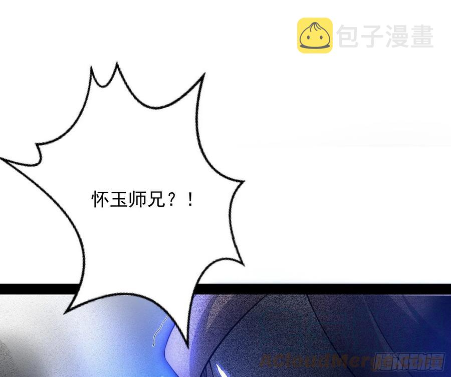 流氓青儿在线除衣56