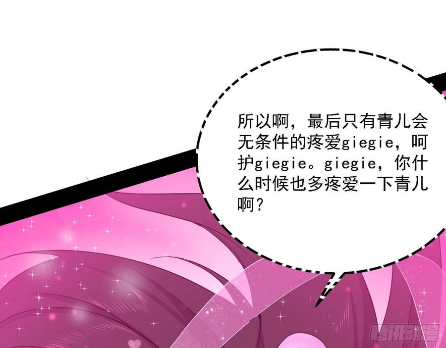 崇灵道18