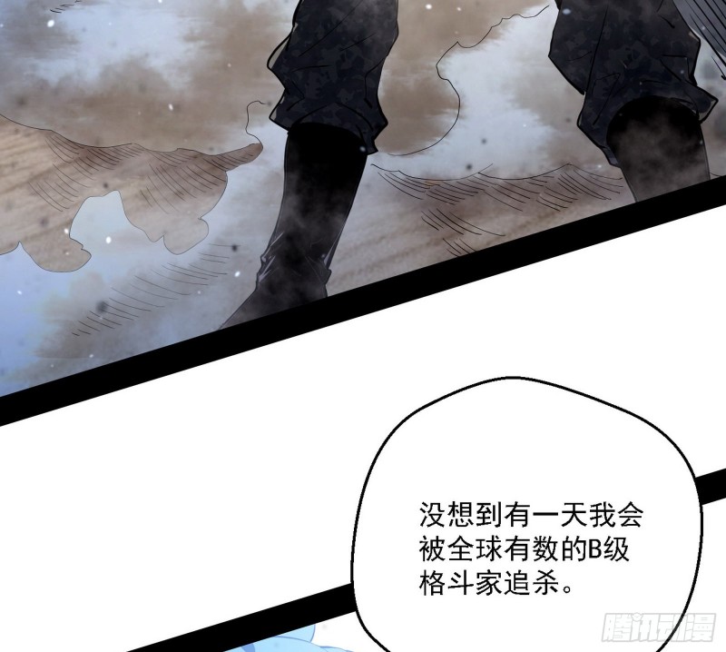 新世界91