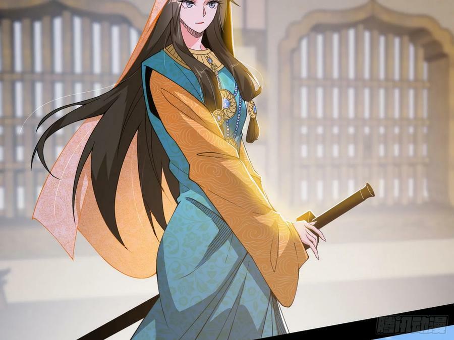 翻版意道驰？3