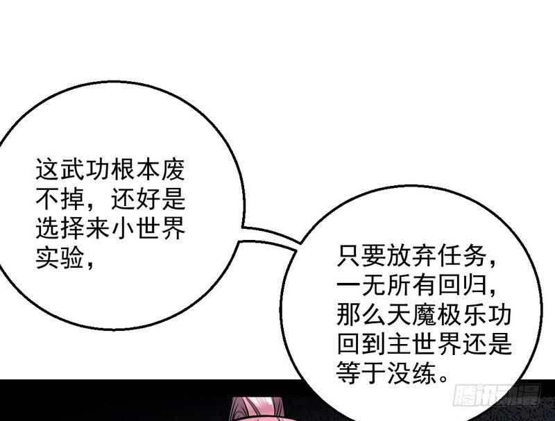 颇有收获72