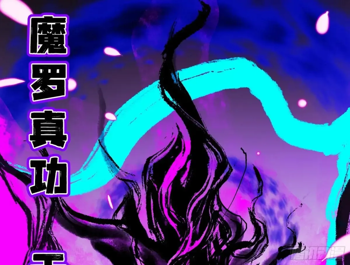 史上最强先天四重62