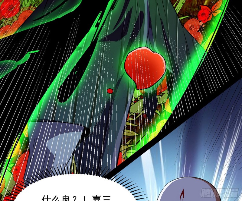 劝君怜取眼前人121