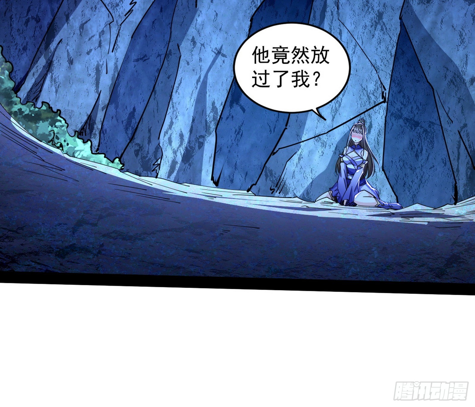 主世界的先天们73