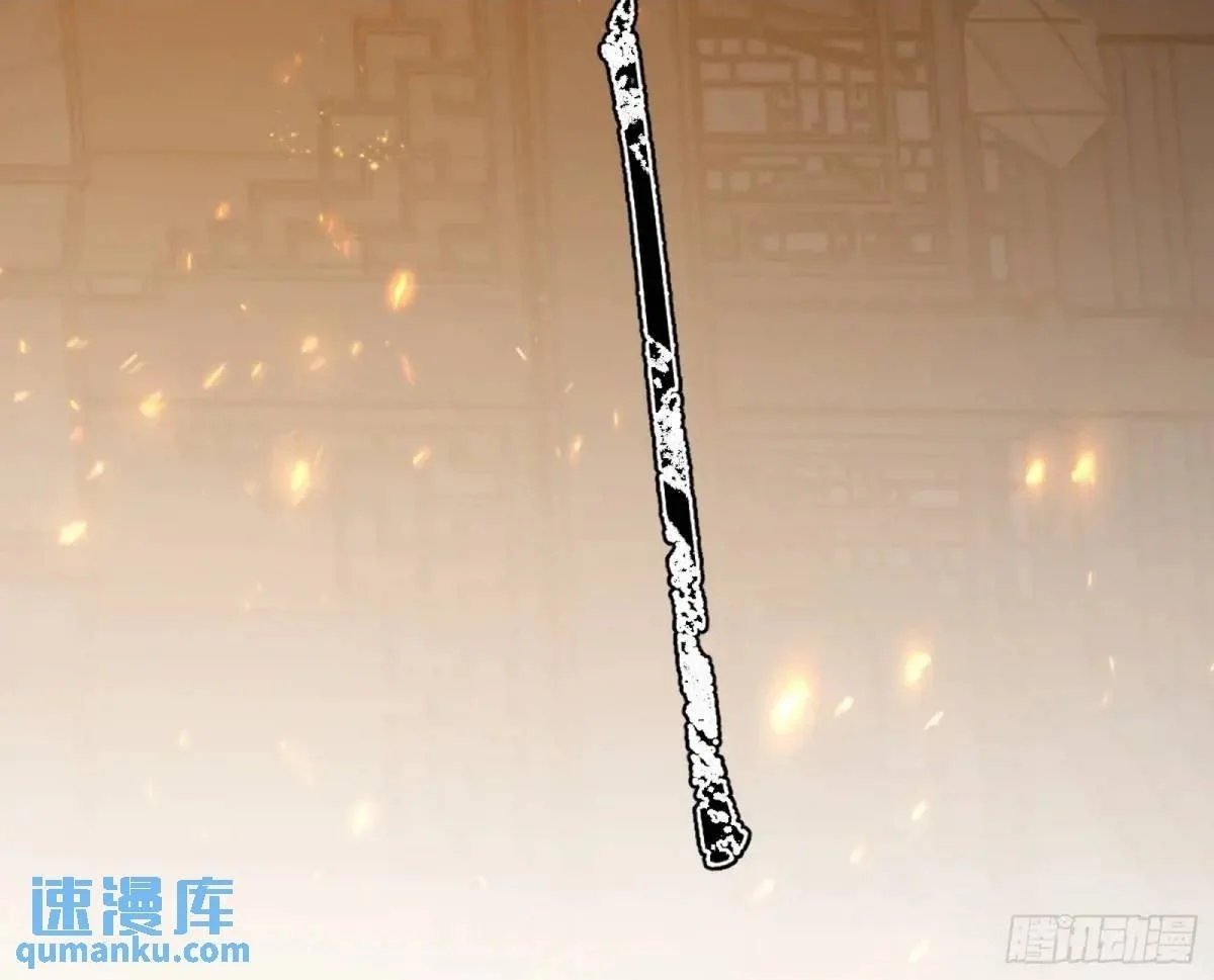 一舞剑器动四方63