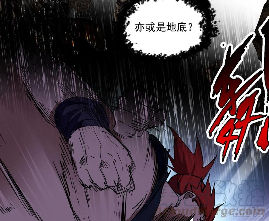 第一场，速胜！44