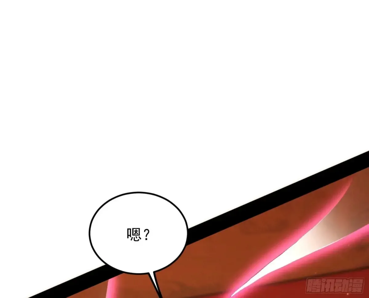兴风作浪的福音使124