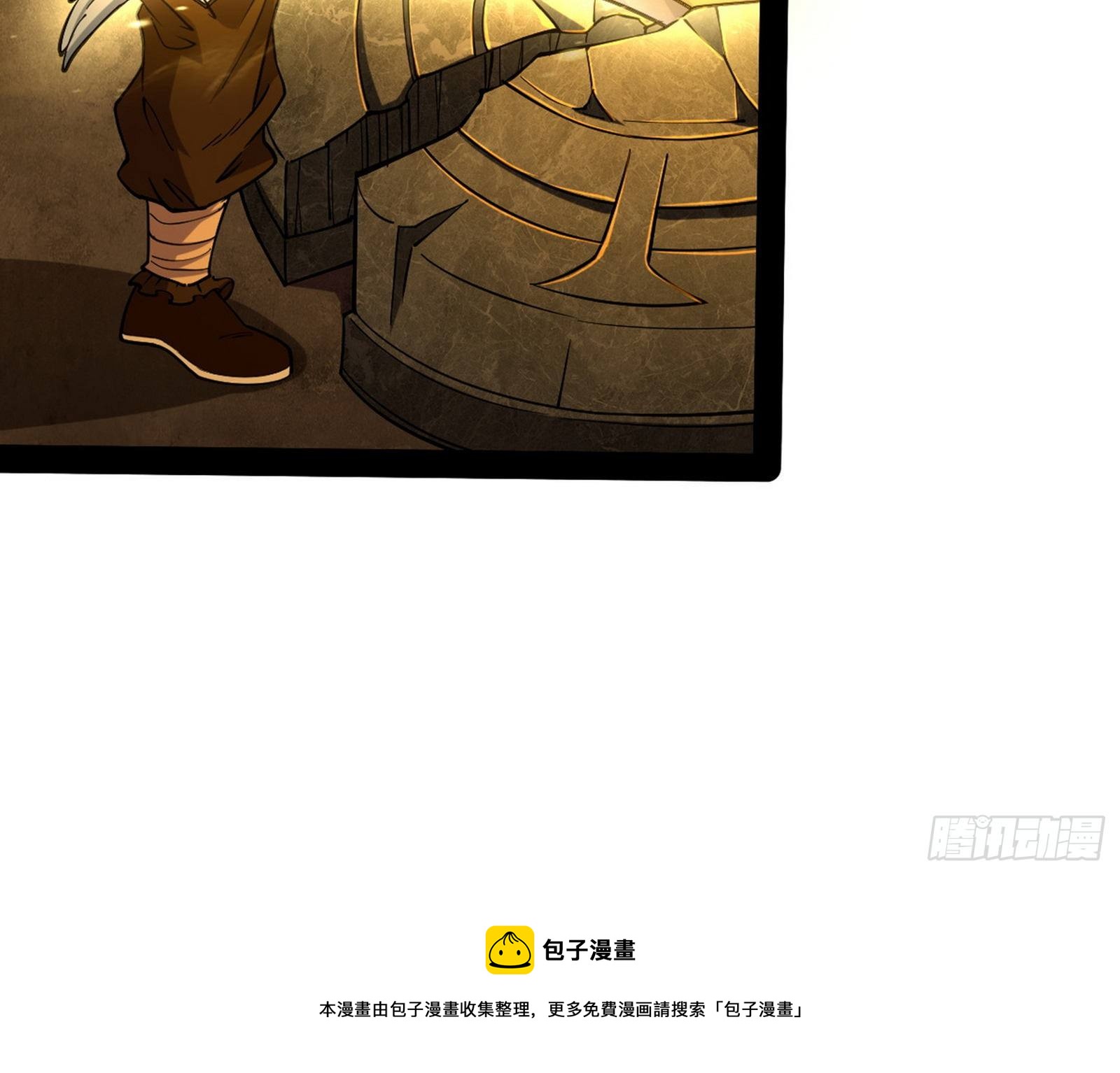 打包带走28
