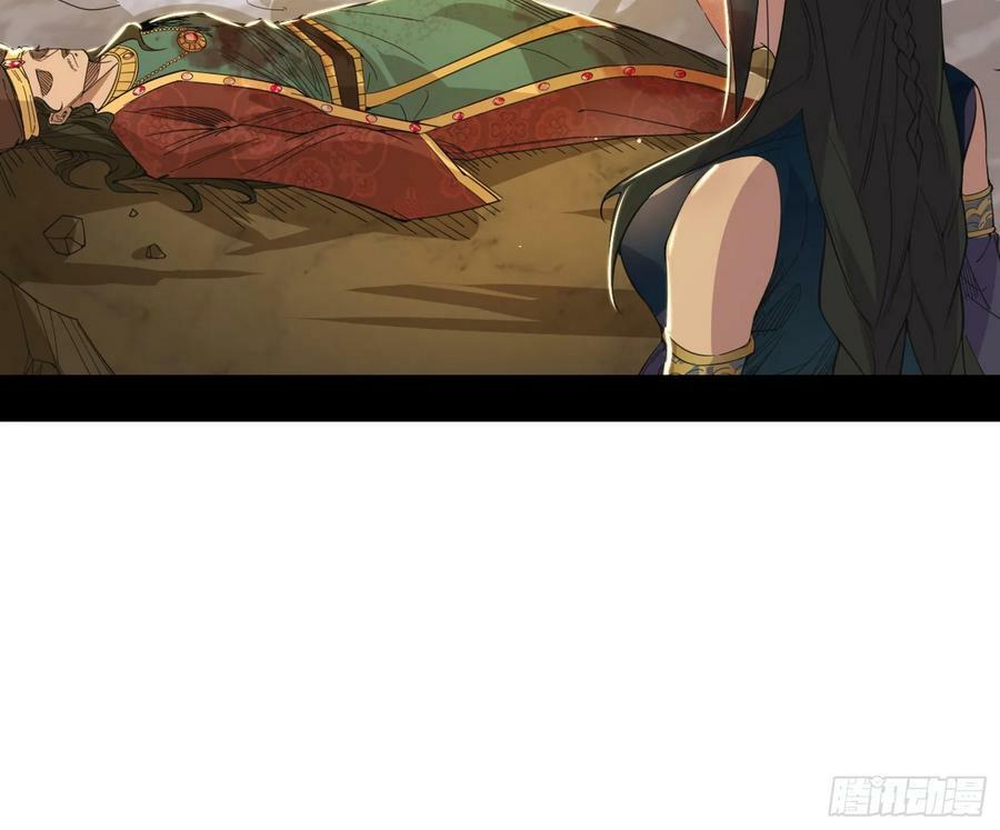 宁杀错不放过101