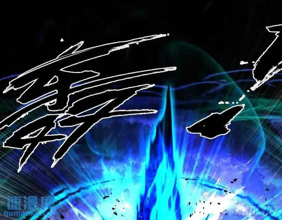天魔道典入门与现世报29