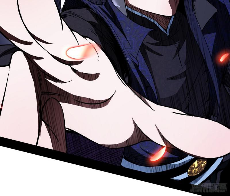 魔情宗的尊严119