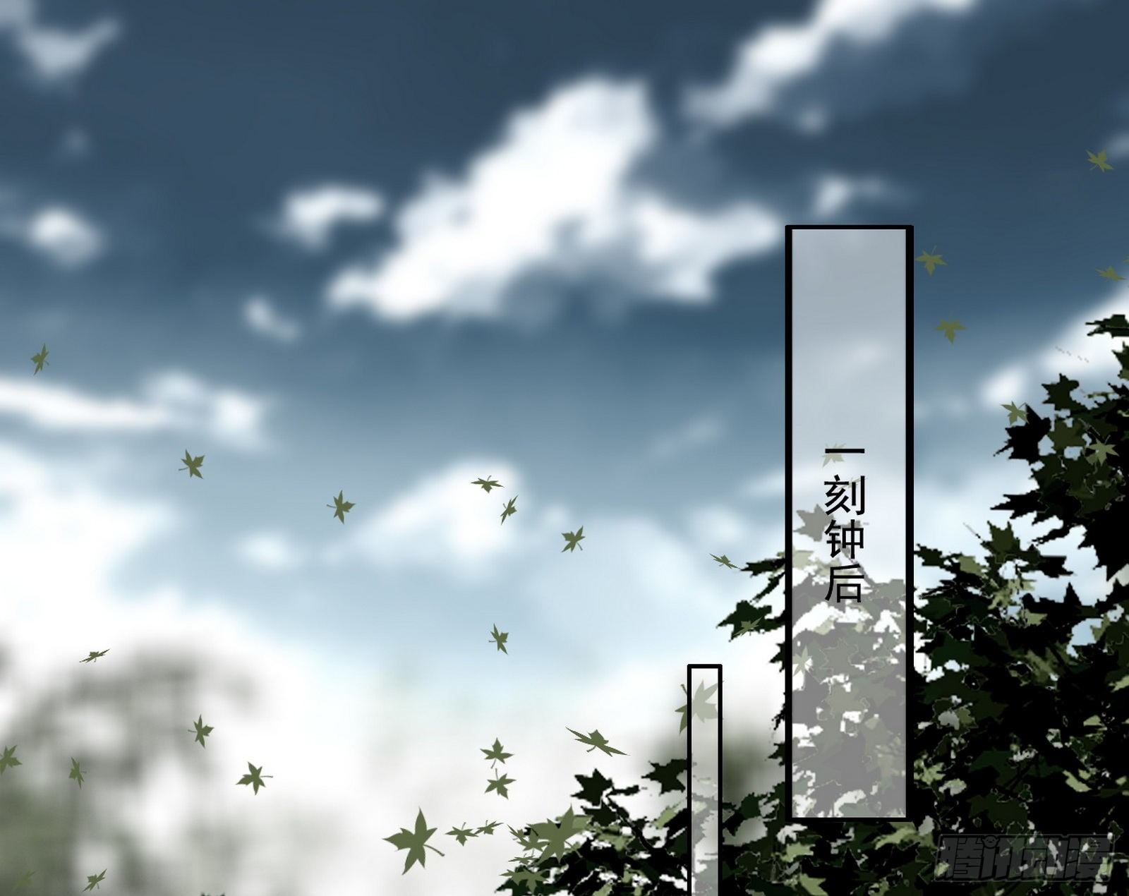 传送魔法破格和征讨艾斯比102