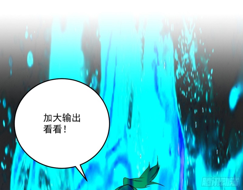 祸兮福之所倚76