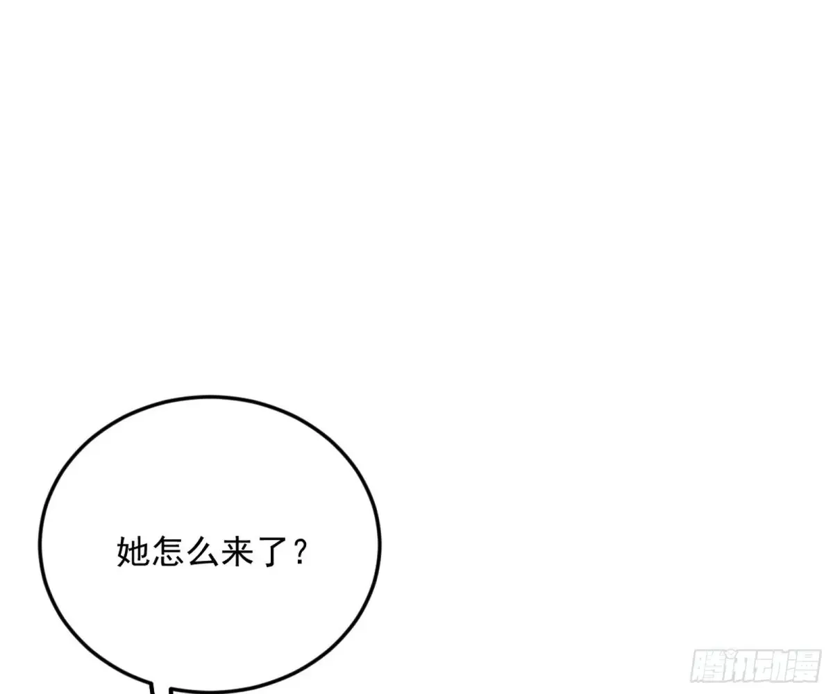 练绮罗的阳谋148
