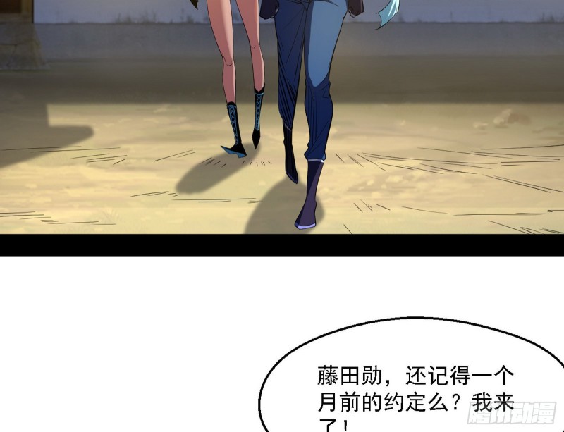 二天一心流48