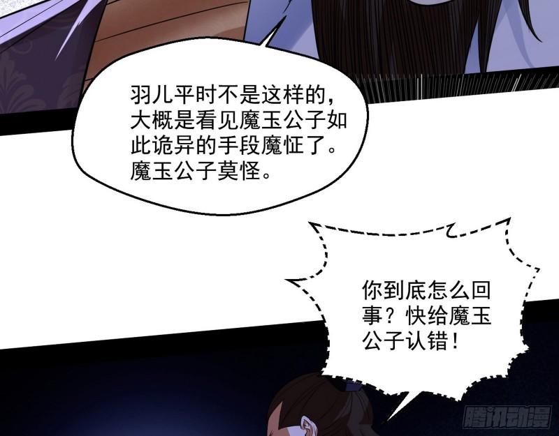 给脸不要脸55