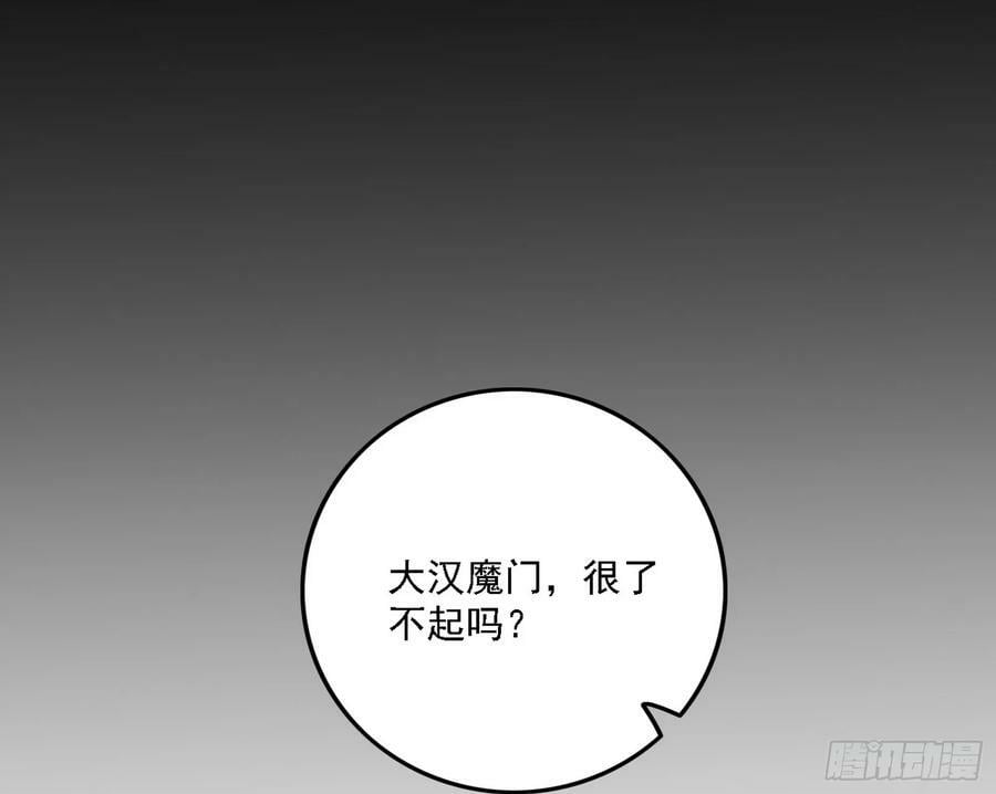 西岚公主西岚薇115